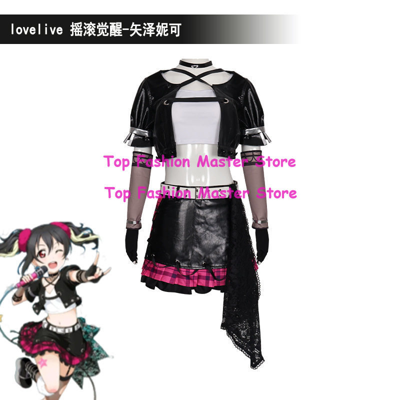 Live Rock - Costume de cosplay Love Live Yazawa
