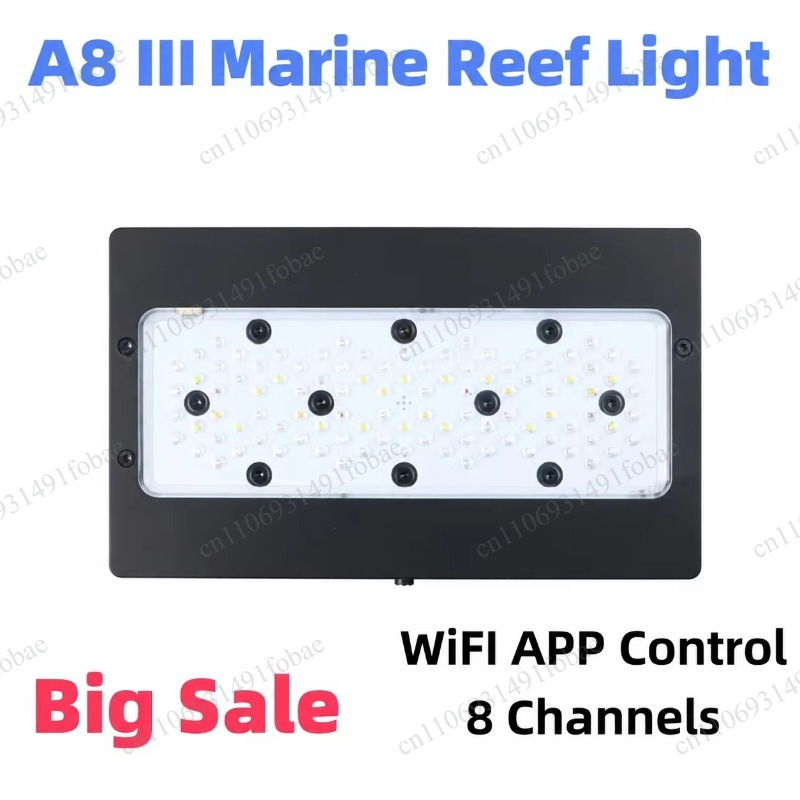 Reef Lighting - A+ A8SE III/A8Pro III 230W Lampe
