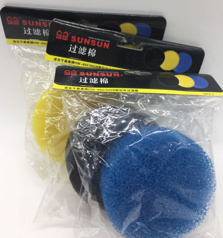SunSun HW-602 HW-603B HW-505B  - Reef Tank Filter avis et prix