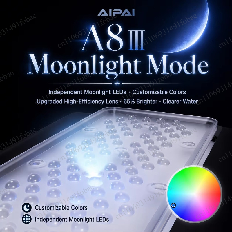 A+ A8SE III/A8Pro III 230W Lam - Reef Lighting avis et prix