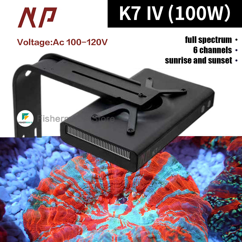 Lampe corail Noo-Psyche K7 PRO - Reef Lighting avis et prix
